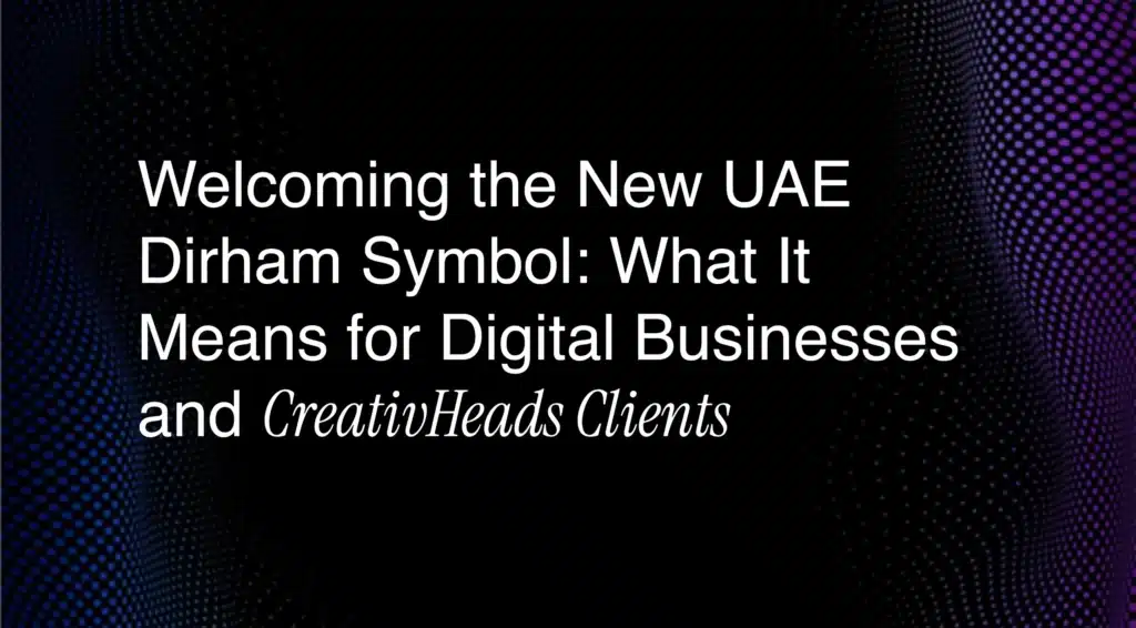 UAE Dirham Symbol